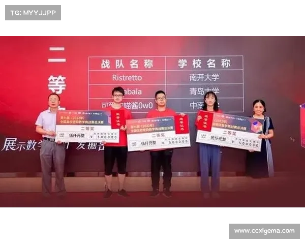 辽宁省少年篮球精英赛激烈进行中 360名小将争夺最终桂冠