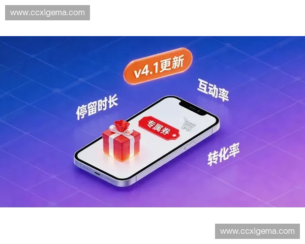 私域直播间防盗链技术升级如何缓解核心赛事版权内容的外溢压力