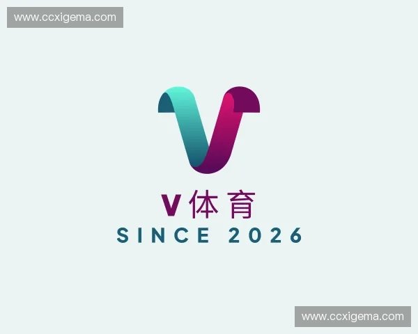走近V体育官方