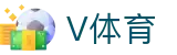 V体育 - 竞技之巅，为纯粹的体育热爱而生